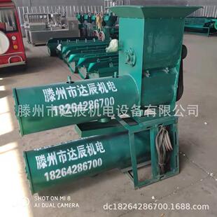 大同市土豆淀粉 红薯淀粉 马铃薯淀粉加工设备 加工红薯淀粉机器