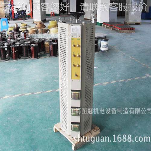 图冠TSGC2J-30KVA360V三相接触式调压器380V/0-430V415V208V
