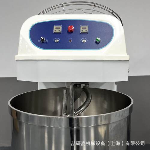 食品厂和面打面机120升200升240升大型揉面机 Spiral Dough Mixer