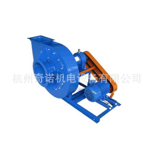 供应Y6-30-7.5C型11KW离心式烟煤锅炉专用管道引风机