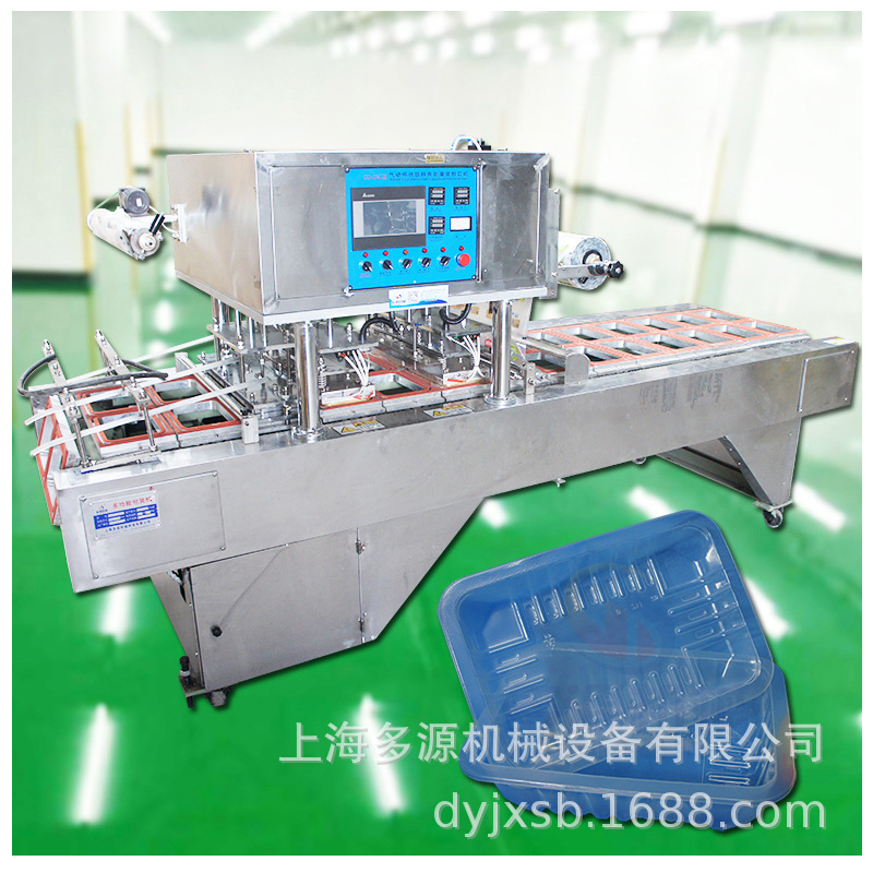 小龙虾封口机打包盒外卖盒装一次性锡纸餐盒塑碗热封机盒定制机器