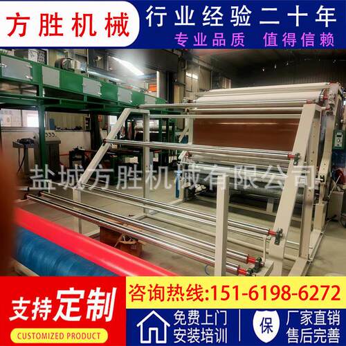 立式网带复合机 水胶墩布复合机 皮革劳保鞋复合机 帽子复合机