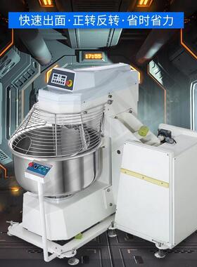翻缸和面机 反转一键脱膜卸面倾翻式和面机130L200L260L300L