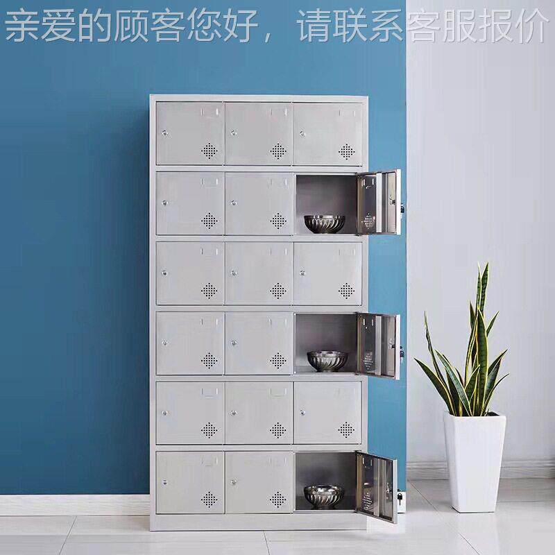 加厚304不锈钢更衣柜储物柜多门碗柜S车间员工鞋柜医用西器械柜