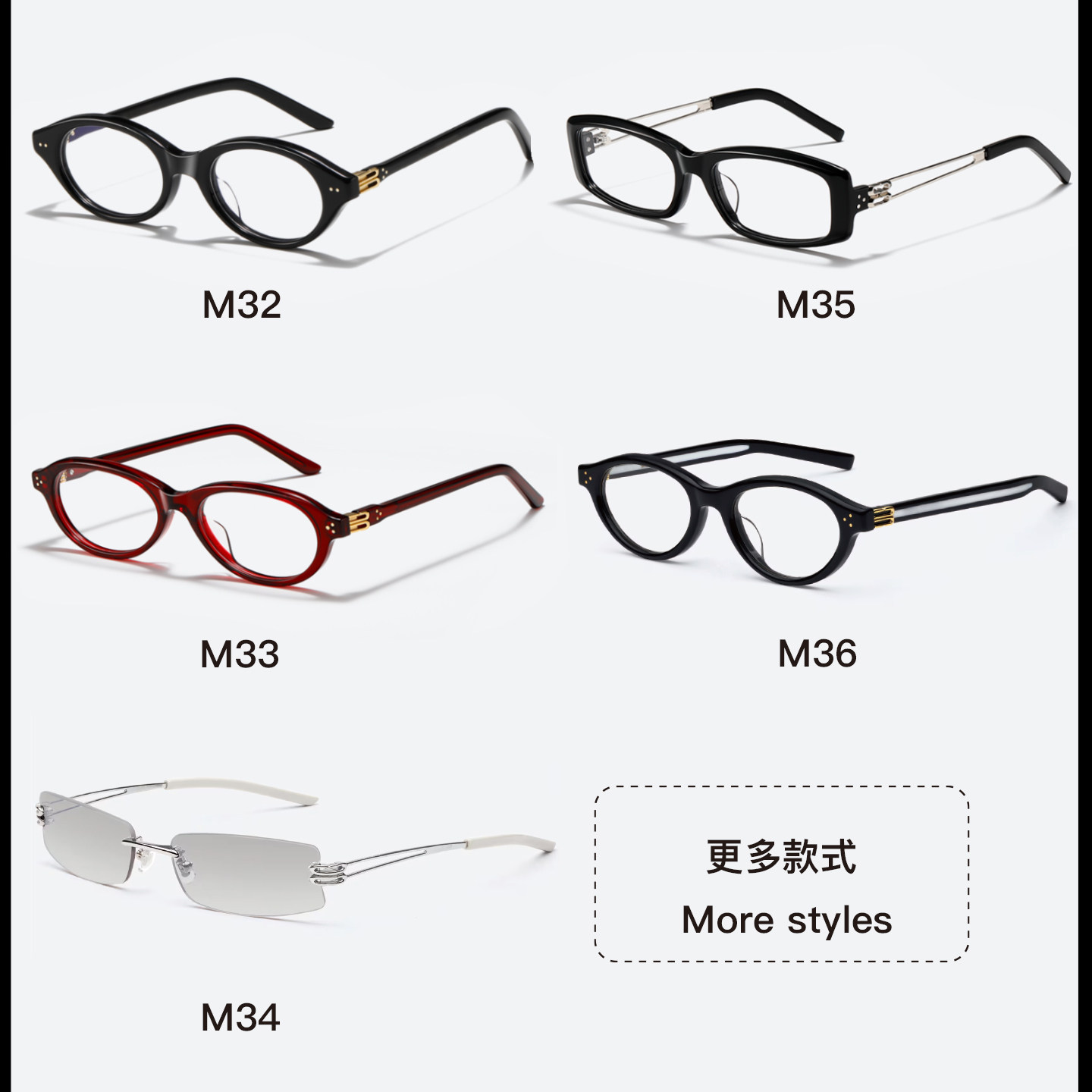 【Gm光学镜合集】gm25眼镜框女黑框男全框大脸显瘦镜架可配近视