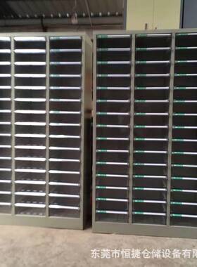 桌面文件柜A4S-363文件柜54抽无门带门A4效率柜办公室文件整理柜