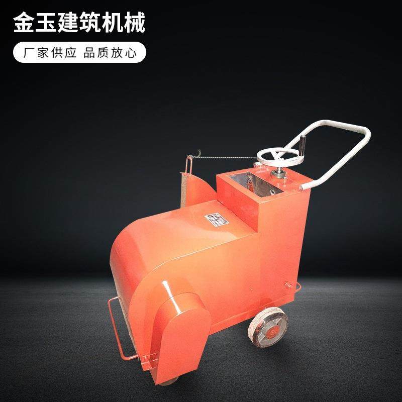 混凝土路面切割机水泥路面马路道路刻线机切割机械,五金/工具,筑路机械,淘宝优惠券,粉丝福利购,淘宝优惠卷