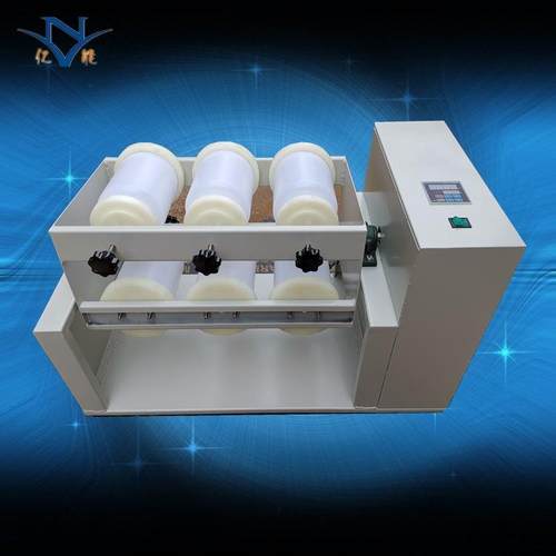 全自动翻转式振荡器6位平板开放式2L瓶翻转振荡器