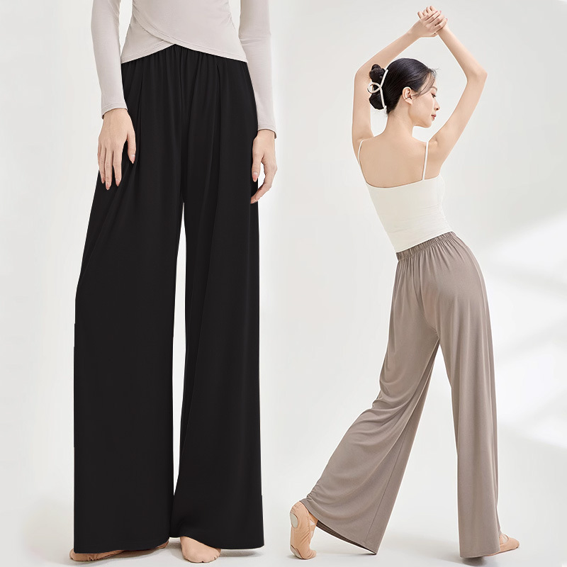舞蹈裤子女练功服夏季直筒古典舞服阔腿裤大码胖mm显瘦现代舞垂感