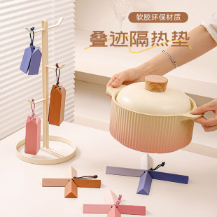 软胶隔热垫定制简约家用创意防烫垫餐桌耐高温锅垫防水防滑杯垫