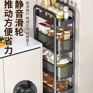 厨房置物架落地窄柜缝隙家用卫生间厕所冰箱侧夹缝小推车收纳架子
