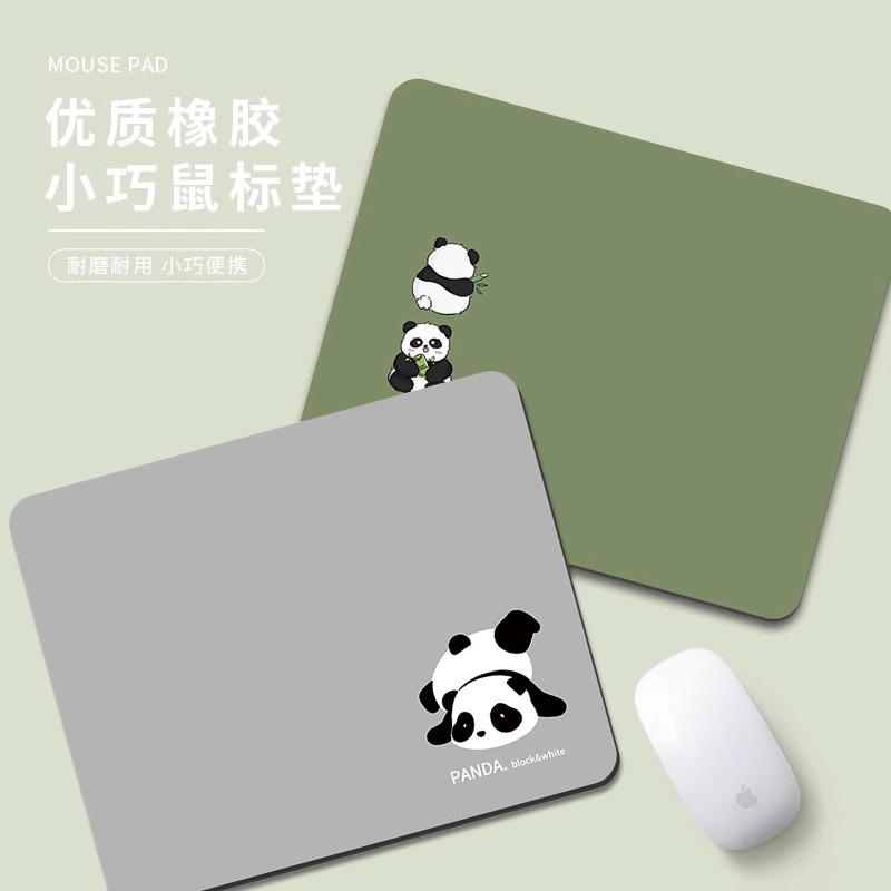 简约熊猫鼠标垫卡通ins男女生办公笔记本电脑键盘垫桌面垫子定制