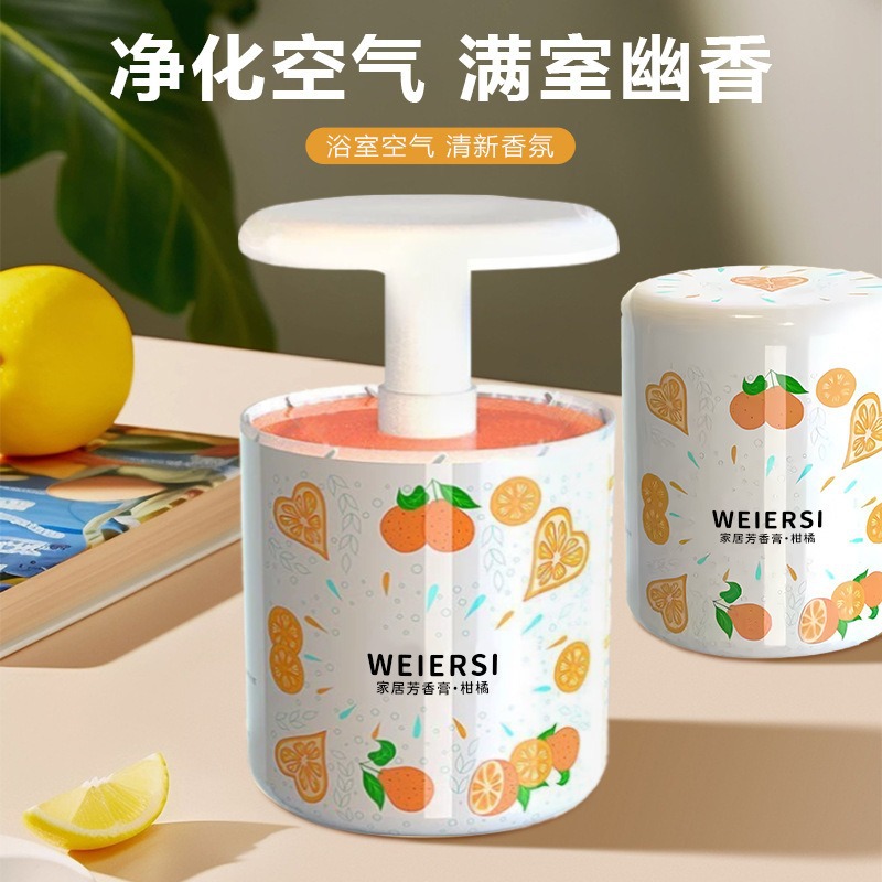 车载固体香膏家用空气清新剂卧室