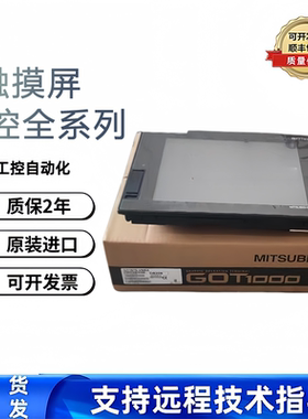 全新GT1575/1572/1585/1562/1565-VTBA/VNBA/STBA/STBD/VTBD/VNBD