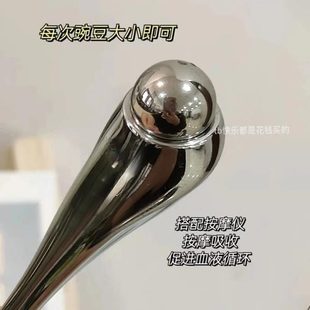 金屬眼霜棒面小鯨魚眼部按摩棒銀質導入棒挖勺工具按摩儀涂抹美容