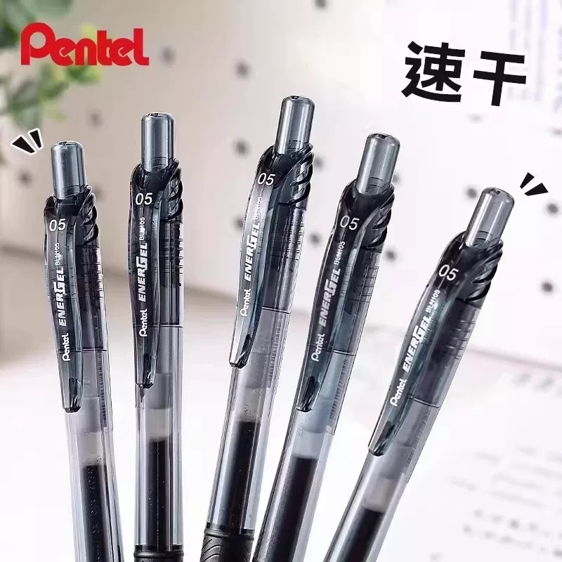 派通斑马限定顺手买一件限时活动