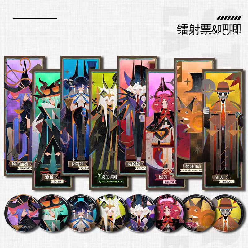 明日方舟无终奇语凯尔希卡莱莎魔王猫咪探灵伯爵吧唧徽章镭射票