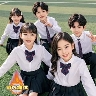 元 衬衣黑裤 旦合唱表演出服小学生秋冬班服朗诵 加绒长袖 儿童白衬衫