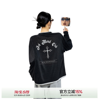 假两件莱赛尔凉感长袖T恤女