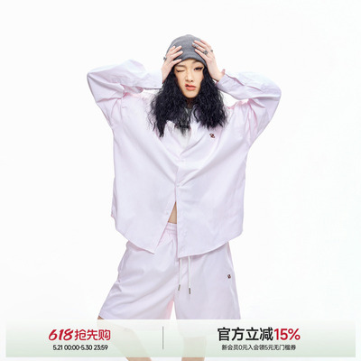 ICH MODE休闲薄款长袖物理防晒衬衫女宽松休闲长袖衬衣慵懒夏季