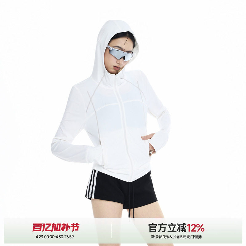ICHMODE UPF50+哈苏线修身连帽防晒外套女夏季户外运动短款防晒服