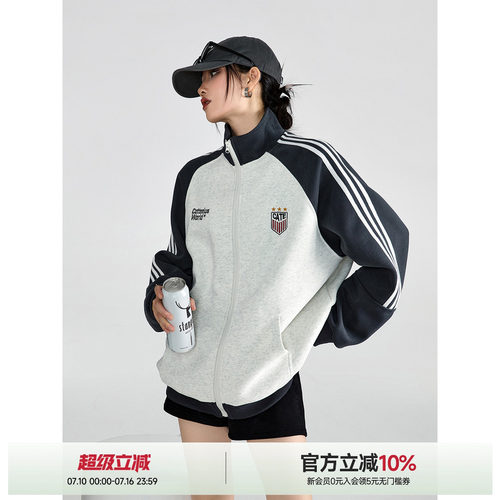 ICH MODE美式运动外套女秋季立领2026新款卫衣开衫夹克上衣chic