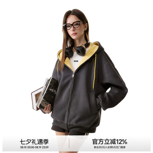 美式复古撞色连帽卫衣外套