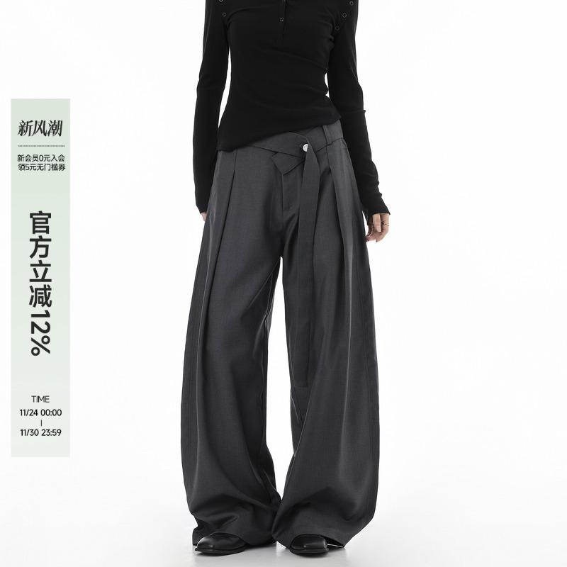 ICH MODE灰色直筒纯色设计感垂感休闲长裤甜酷质感美式复古西装裤