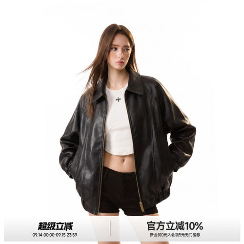ICH MODE酷飒美式复古翻领皮衣外套pu皮高街超酷百搭秋季皮夹克女