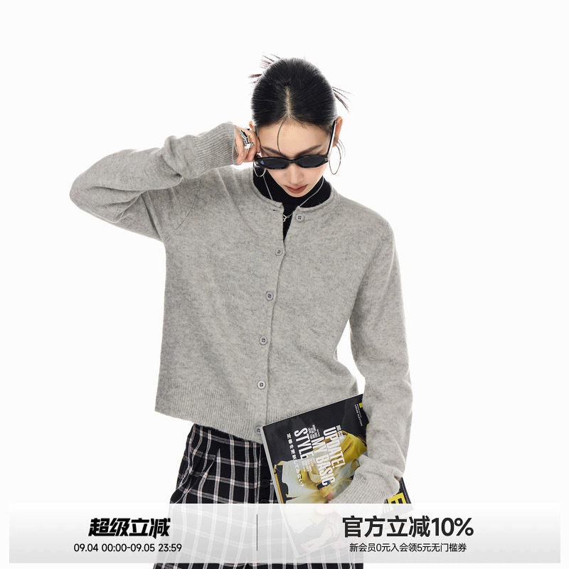 ICH MODE薄荷绿短款甜酷秋冬修身针织开衫街头复古慵懒风美式毛衣图片