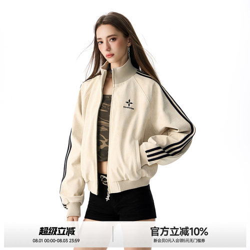三条杠立领荔枝纹皮衣外套女