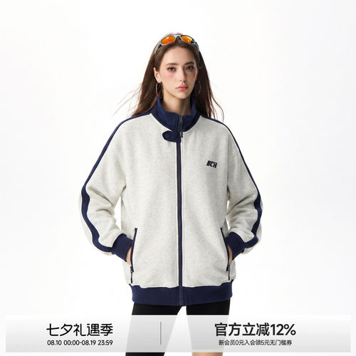 复古撞色立领外套女春秋运动夹克