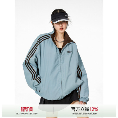 ICH MODE三条杠两面穿夹克外套高街潮流设计感休闲百搭春季外套