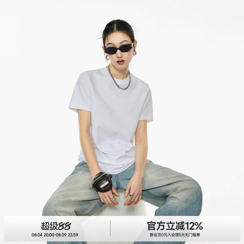 潮流精品，品质保证