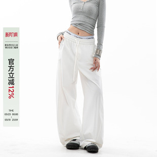 子女夏季 宽松流行工装 休闲裤 MODE 伞裤 直筒白色裤 运动裤 ICH 裤