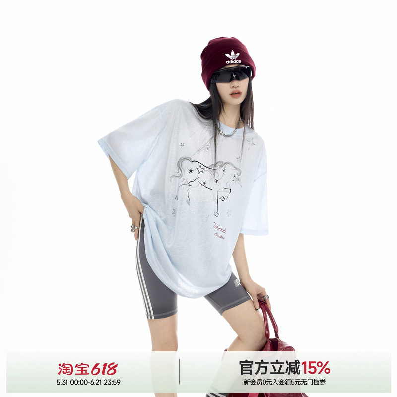 ICH MODE小马轻薄短袖T恤女夏季新款物理防晒罩衫宽松薄纱上衣