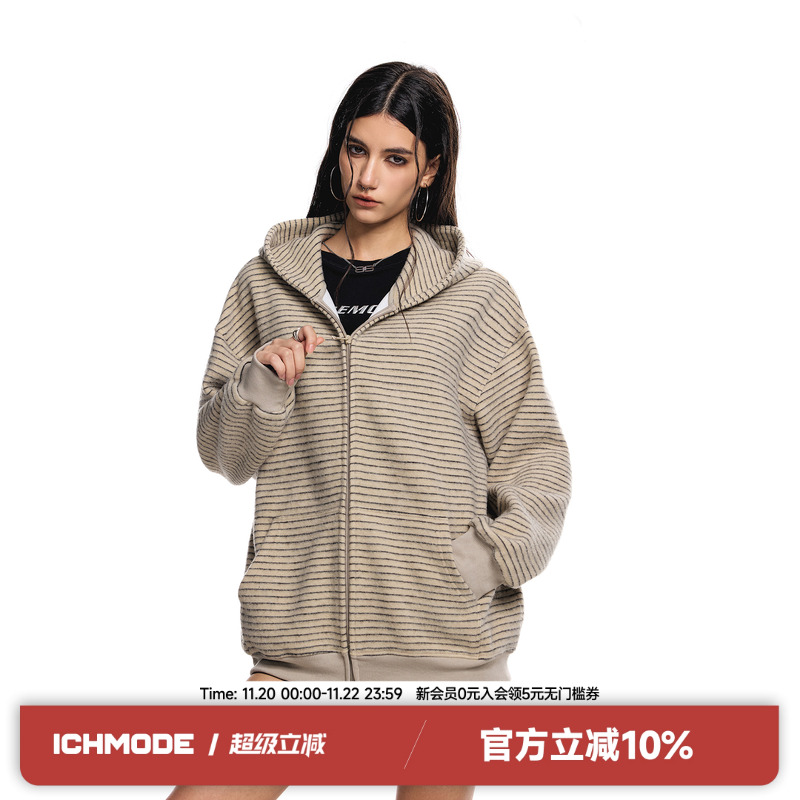 ICH MODE条纹廓形简约连帽卫衣开衫女秋季新款设计感美式复古外套