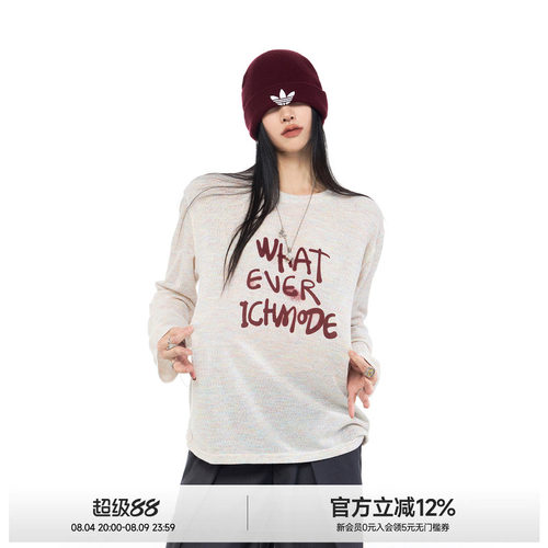 彩纱印花圆领长袖T恤女