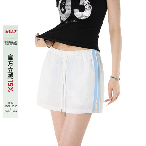 美式条纹撞色短裤女夏季