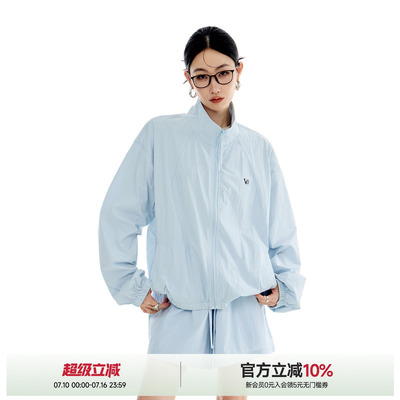 美式纯色立领防晒外套女夏季