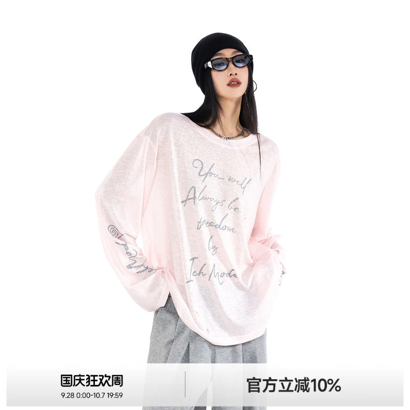 凉感莱赛尔轻薄长袖T恤女夏图片