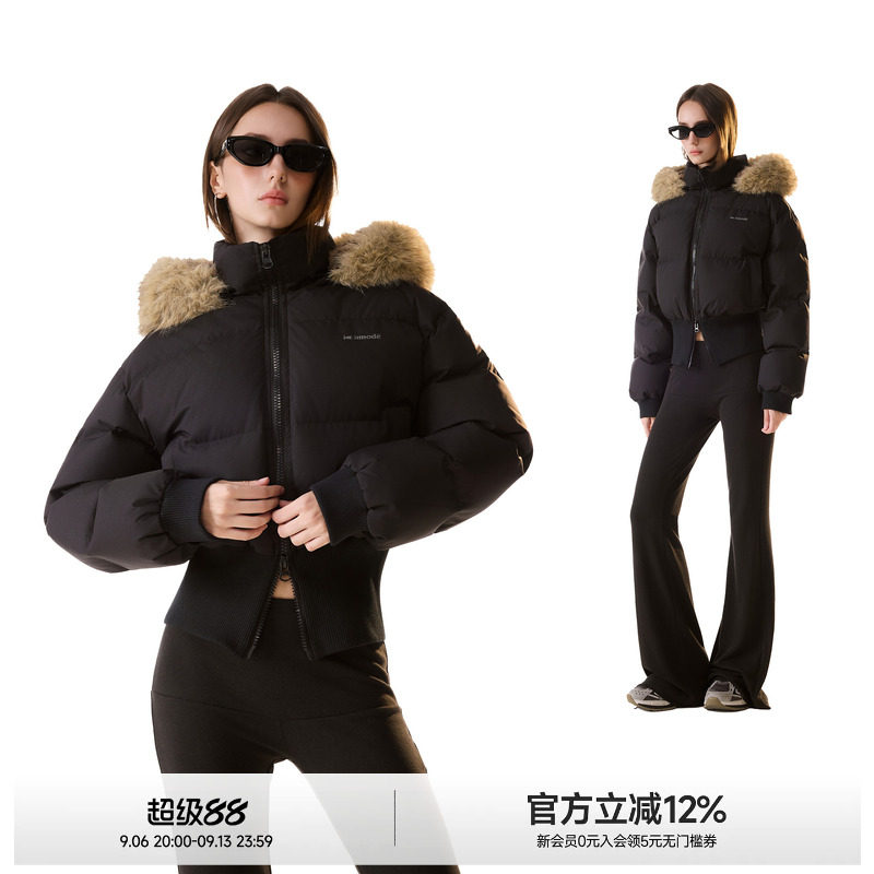 ICH MODE毛领豹纹拼接短款收腰连帽外套女冬季棉服保暖棉袄上衣