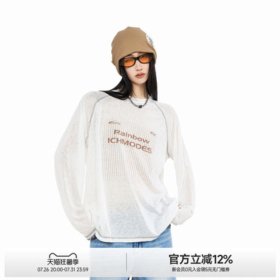 莱赛尔轻薄哈苏罩衫薄纱上衣