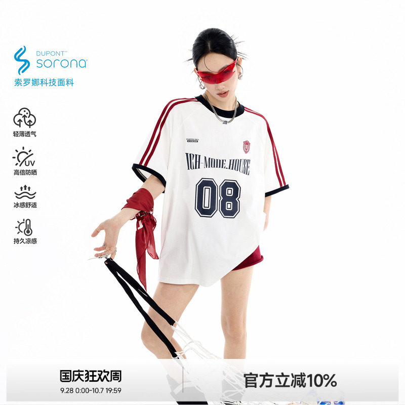 索罗娜凉感短袖T恤女夏季图片