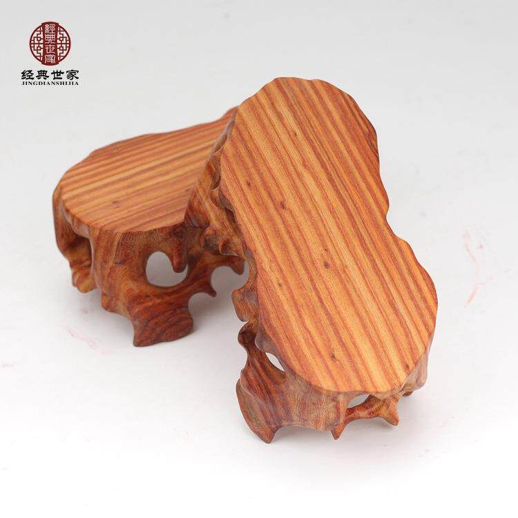 红檀木木根雕镂根艺底座木空托BQP奇壶石实紫砂茶多肉微型盆景几