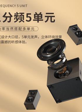 艾鲁铂台式机脑音响家用笔记本超低重音炮木79212格制有源2.电1音