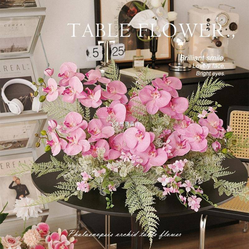 高端蝴蝶兰花装饰花卉花真餐桌花仿摆花圆桌插中蝴蝶兰仿间花艺假