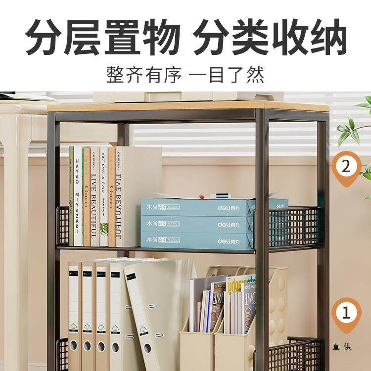 打印机置柜落地移动办脑公室收纳置物架985放多层工位电主机箱可