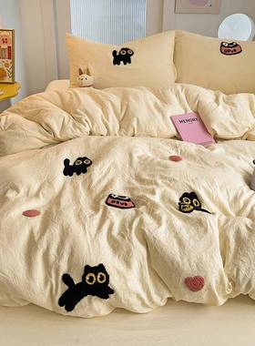 类套母婴SJT007级水洗A棉四单季通用毛巾绣床上四件床被套单人宿
