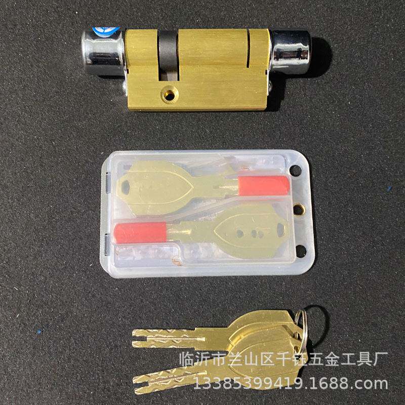 防盗门锁芯 C级防盗门锁心107防盗门锁芯